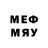 МЕТАМФЕТАМИН витя Craven Moorhead