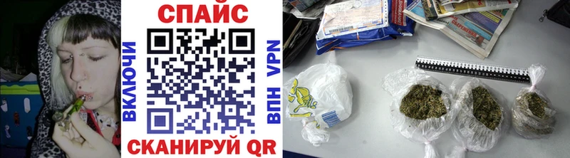 закладка  Мамоново  Бутират вода 