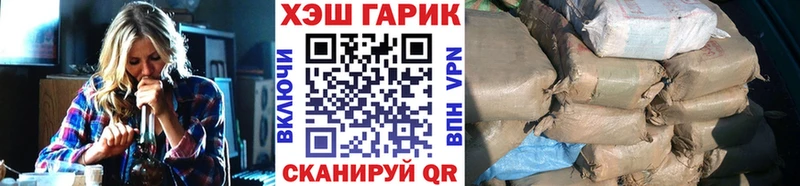 ГАШИШ ice o lator  Мамоново 