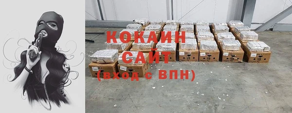 каннабис Медвежьегорск