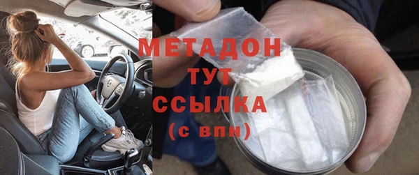 ПСИЛОЦИБИНОВЫЕ ГРИБЫ Майский