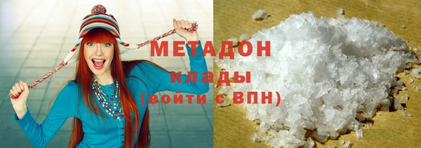 каннабис Медвежьегорск