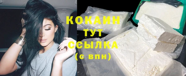 каннабис Медвежьегорск