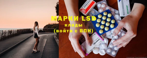 каннабис Медвежьегорск
