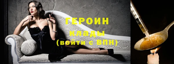 скорость Магадан