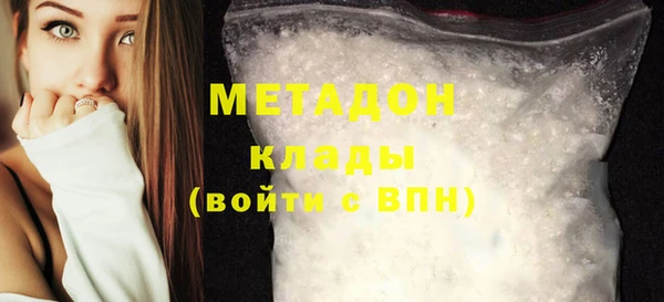 прущая мука Медногорск