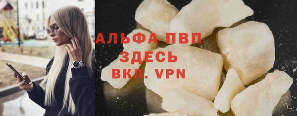 скорость Магадан