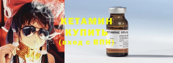 ПСИЛОЦИБИНОВЫЕ ГРИБЫ Майский