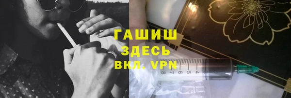 ПСИЛОЦИБИНОВЫЕ ГРИБЫ Майский