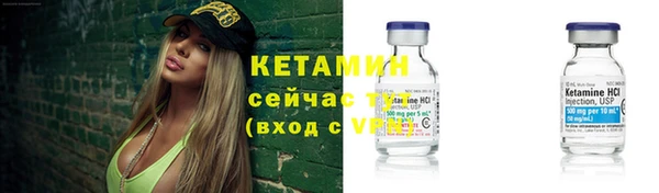 каннабис Медвежьегорск