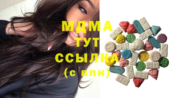 прущая мука Медногорск