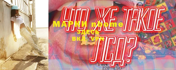 скорость Магадан