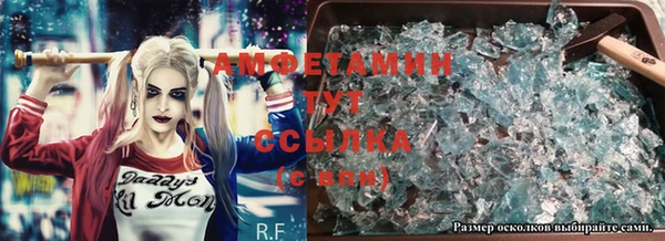 каннабис Медвежьегорск