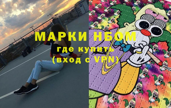 каннабис Медвежьегорск