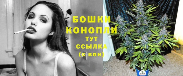 скорость Магадан