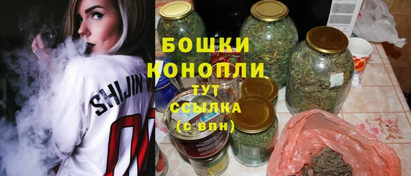 каннабис Медвежьегорск