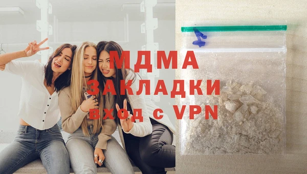прущие крисы Александровское