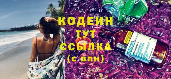apvp Иноземцево