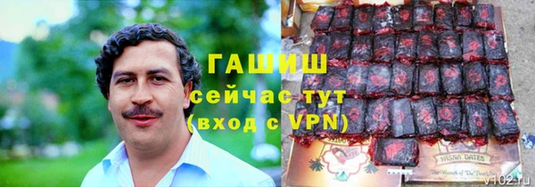 скорость Магадан