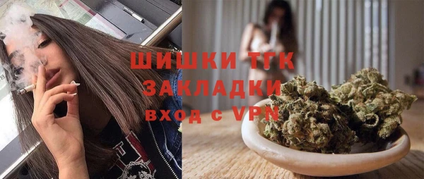 ПСИЛОЦИБИНОВЫЕ ГРИБЫ Майский