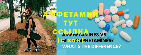 каннабис Медвежьегорск