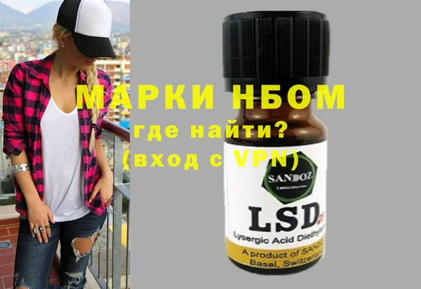 каннабис Медвежьегорск